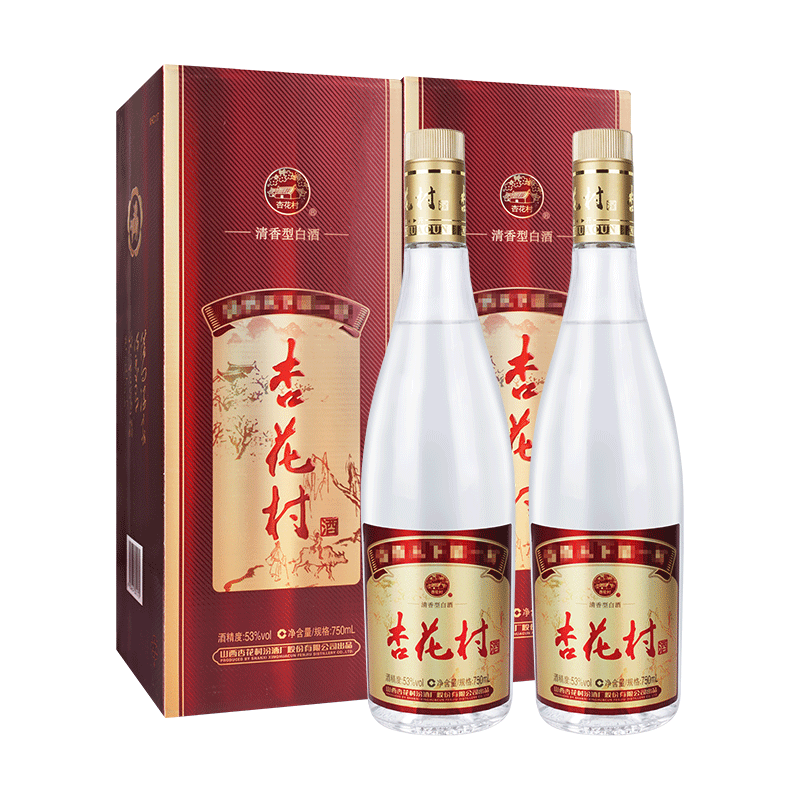杏花村53度山月版750ml*2盒白酒