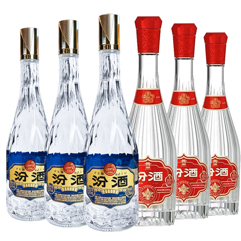 山西杏花村汾酒53度汾享世界500ml*3瓶+53度献礼汾500ml*3瓶 组合,酒类,白酒/调香白酒,淘宝优惠券,粉丝福利购,淘宝优惠卷