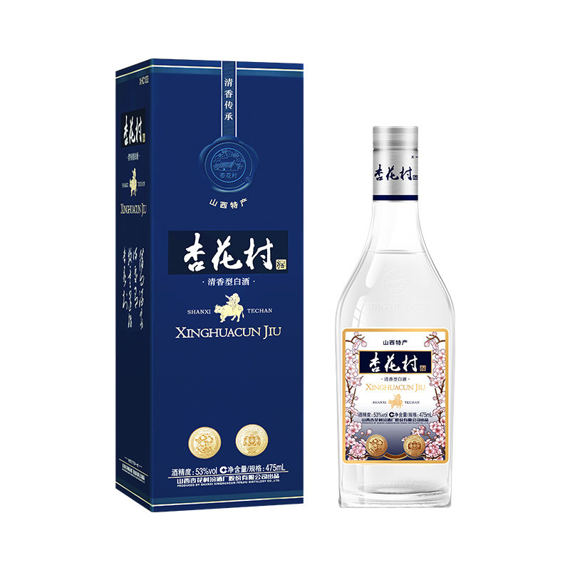山西杏花村汾酒 53度清香传承杏花村酒475ml 清香型国产白酒