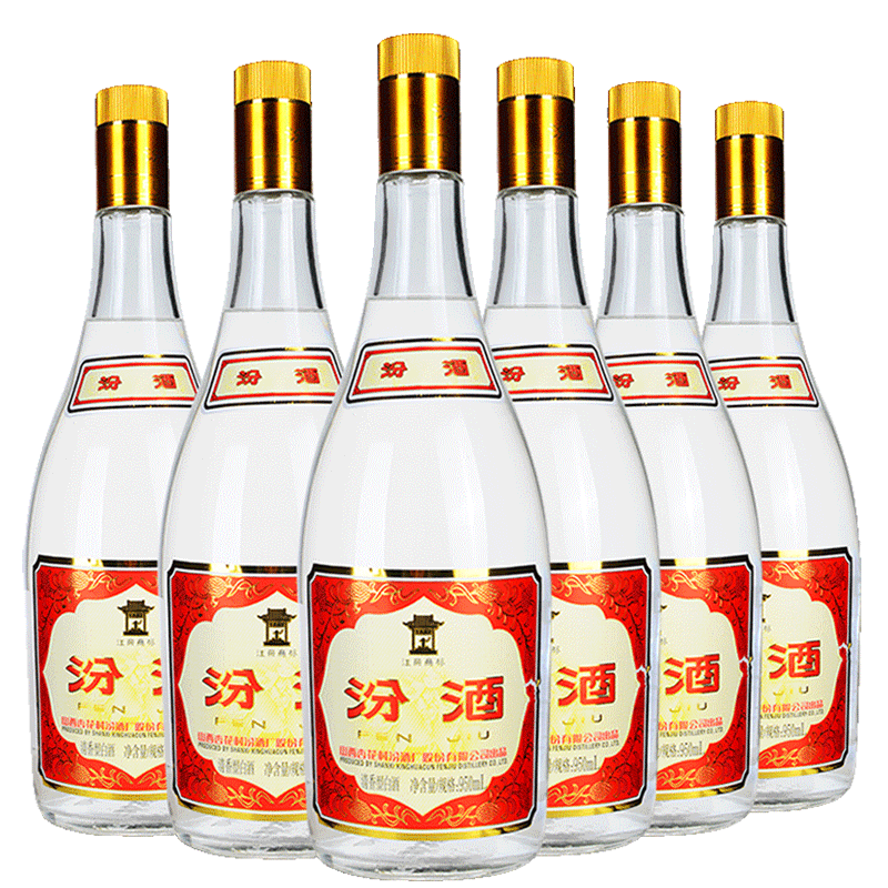 汾酒55度黄盖大玻汾950ml*6白酒