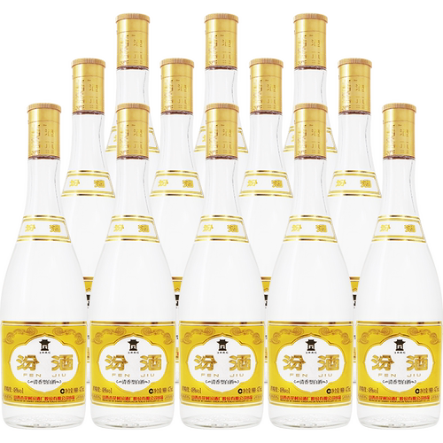 汾酒48度黄盖475ml*12