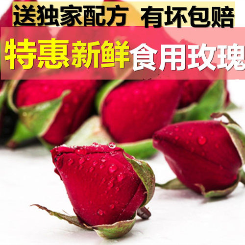 现货发货快不用等待新鲜现摘