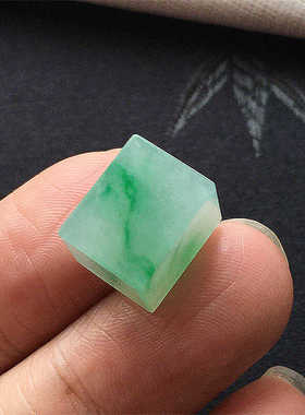 缅甸翡翠冰种阳绿色方牌吊坠老种a货冰绿正方体玉坠挂件女款镶嵌