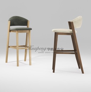 实木吧椅北欧轻奢布艺椅子客厅靠背椅家用客厅高脚凳咖啡厅吧台凳