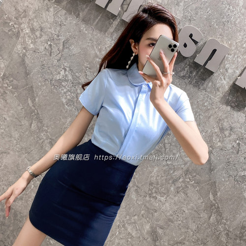 蓝色娃娃领衬衫女2024新款夏气质职业装前台售楼部工作服衬衣工装