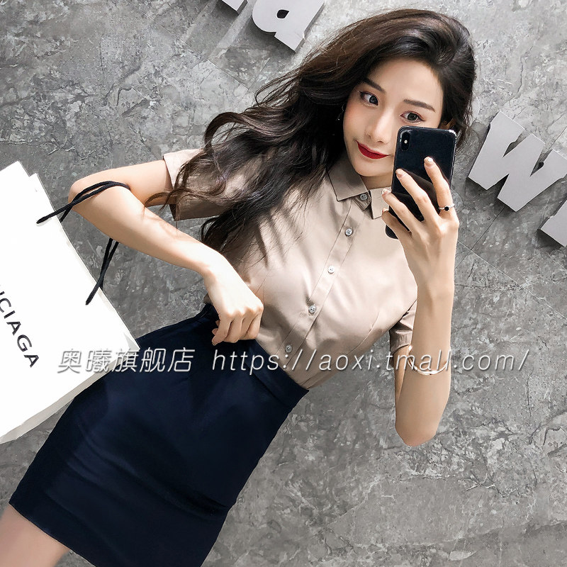 短袖衬衫女夏季气质女士上衣气质衬衣职业套装酒店前台接待工作服