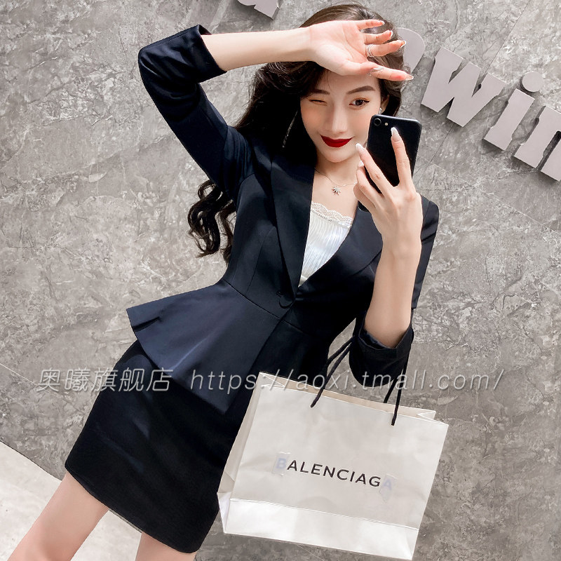 黑色西装套装女春秋2024新款小个子高级感职业酒店前台接待工作服