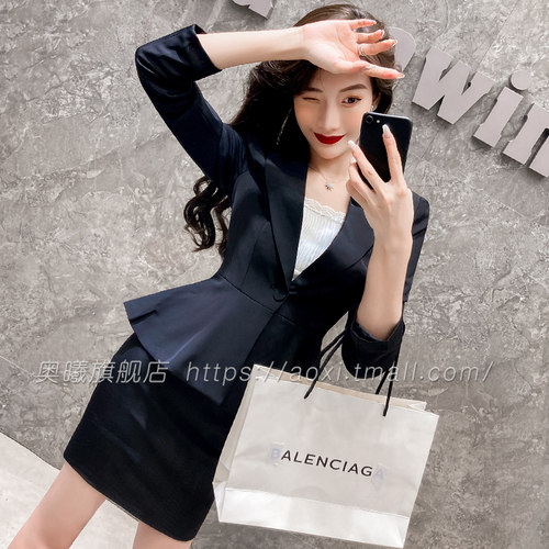 黑色西装套装女春秋2024新款小个子高级感职业酒店前台接待工作服