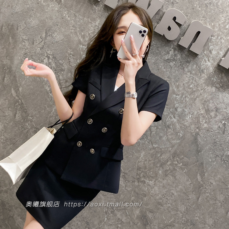 设计感黑色西装外套女小个子小西服白领客服工作服套装裙高端通勤