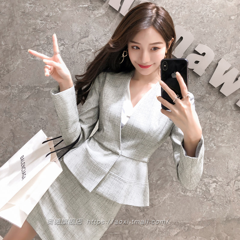 西装外套女小个子秋装2024新款简洁修身OL西服正装职业工作服套装