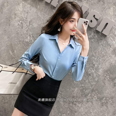 2024新款春秋上衣女小众翻领长袖衬衫气质设计感蓝色修身打底衬衣