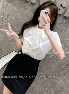 白色短袖衬衫女2024新款夏款上衣职业白衬衣高端售楼部酒店工作服