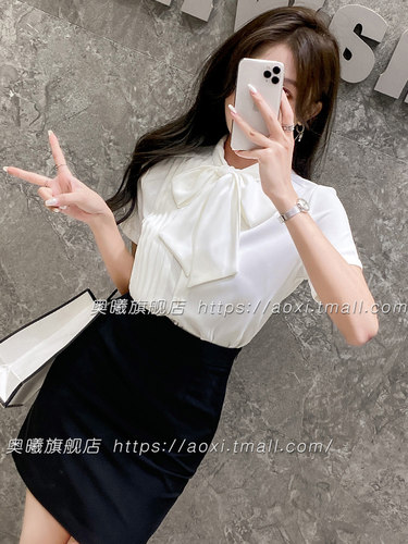 白色短袖衬衫女2024新款夏款上衣职业白衬衣高端售楼部酒店工作服