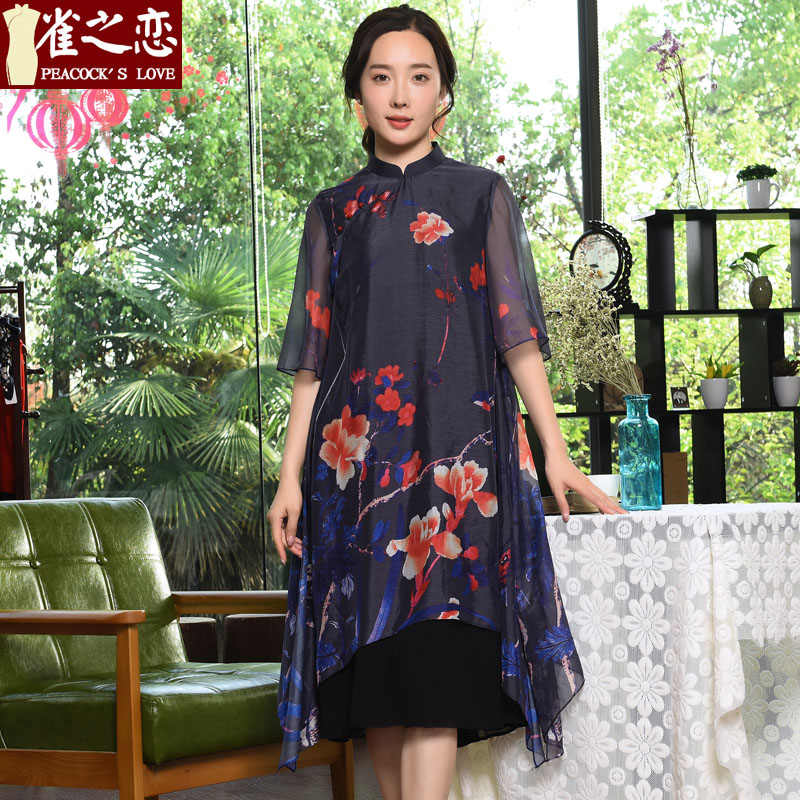 雀之恋夏装新款中国风旗袍连衣裙短款花色旗袍连衣裙夏