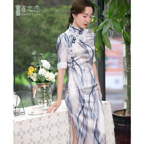 雀之恋真丝优雅风旗袍裙