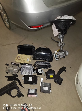 昂西诺内保险丝盒防盗盒BCM空调开关仪表盘电子方向管柱电脑电机