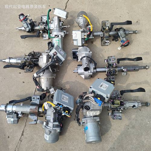 现代悦纳起亚焕驰新K2悦动方向管柱总成电子助力转向柱方向机管柱