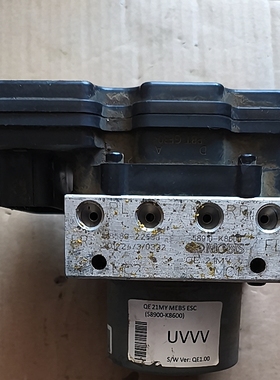 起亚奕跑kx1ABS泵总成刹车泵原装拆车件58910/58900K8600