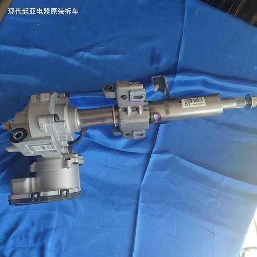 伊兰特菲斯塔电子方向机管柱转向柱总成管柱电脑电机马达原装总成