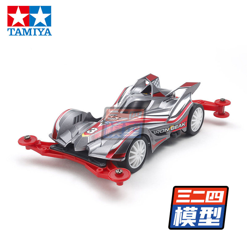 田宫tamiya 四驱车 vz底盘 iorn beak银色跑车红黑底盘 18098