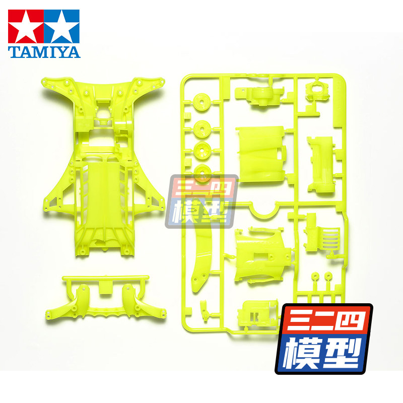 原装田宫tamiya 四驱车配件 黄色fm-a/fma底盘 95494 现货