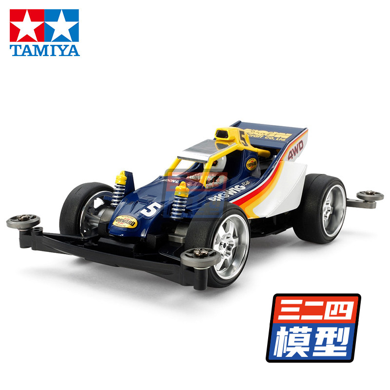 原装田宫TAMIYA四驱车 S2底盘 限量版 The Bigwig RS大亨 95308