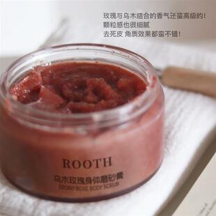 SPA级磨砂膏ROOTH乌木玫瑰磨砂膏沐浴露全身嫩滑去角质鸡皮深层清