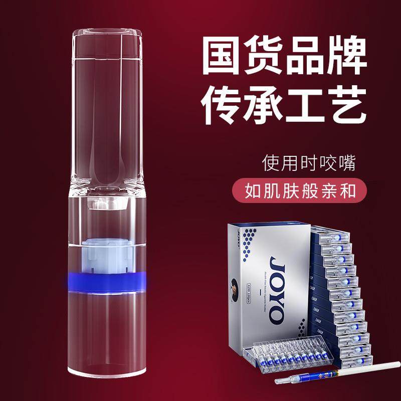 诤友细烟烟嘴一次性细支过滤嘴三重过滤器吸烟专用男女士中支正品,ZIPPO/瑞士军刀/眼镜,烟嘴,淘宝优惠券,粉丝福利购,淘宝优惠卷