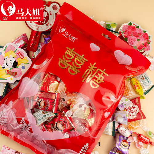 马大姐喜糖1000g独立小包装