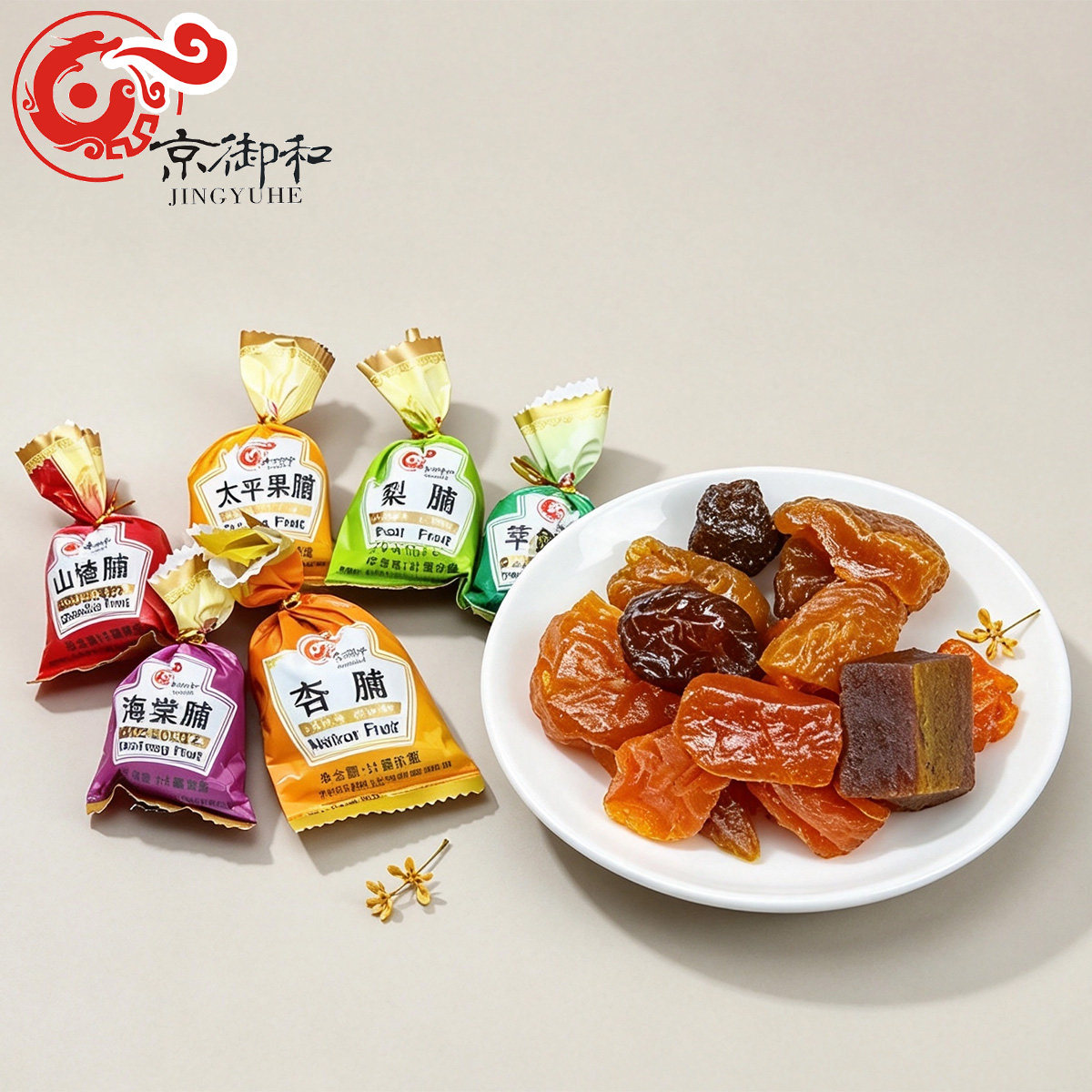 京御和果脯500g北京特产蜜饯水果干混合组合装大礼包多口味