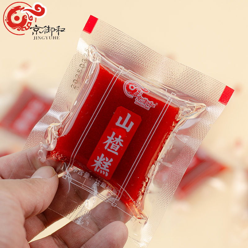 京御和500g山楂糕老式片果糕果丹皮北京特产怀旧零食独小包装