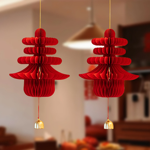 2026新年装饰春字蜂窝灯笼挂饰马年客厅布置铃销挂件春节过年布置