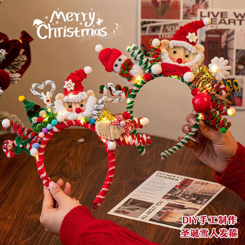 圣诞节扭扭棒圣诞树发光发箍