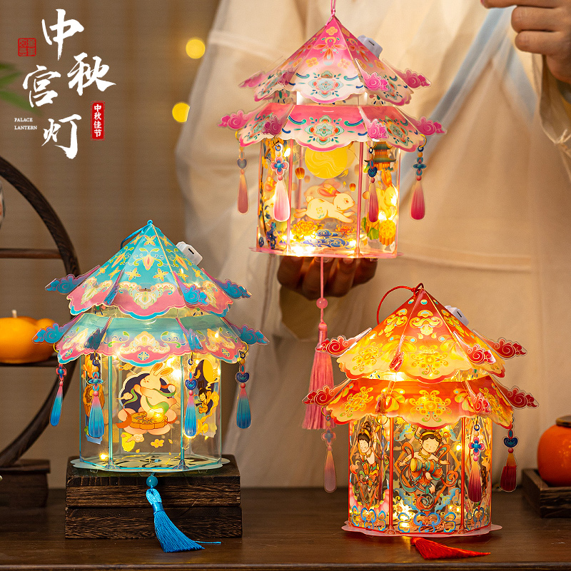 中秋节儿童手提宫灯兔子古风花灯