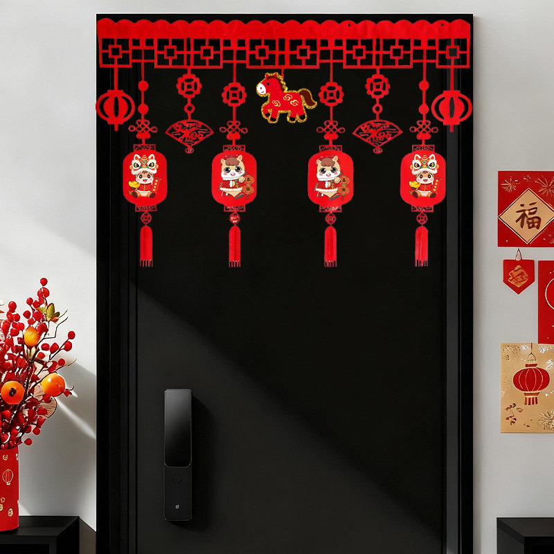 2026马年春节新年装饰门帘挂饰