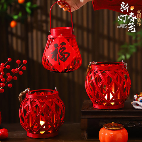 春节灯笼新款2026古风藤编灯笼幼儿园儿童手提红色发光花灯装饰