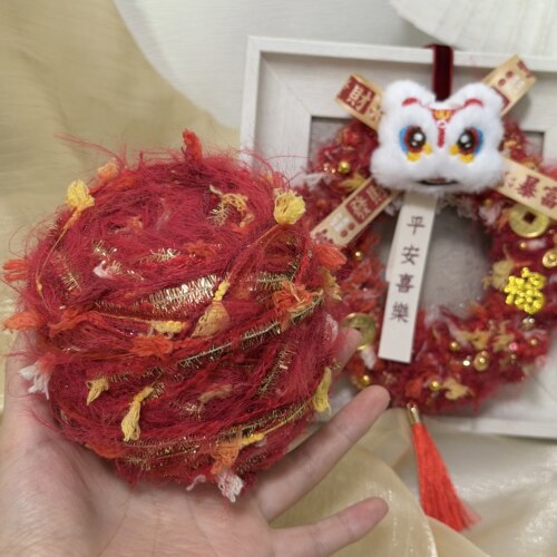 手混线新年红色毛线团包包特色线编织手工围巾帽子diy柔软100g