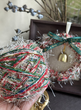 【叮叮铛】手混线圣诞毛线团包包特色线编织围巾帽子diy柔软手工