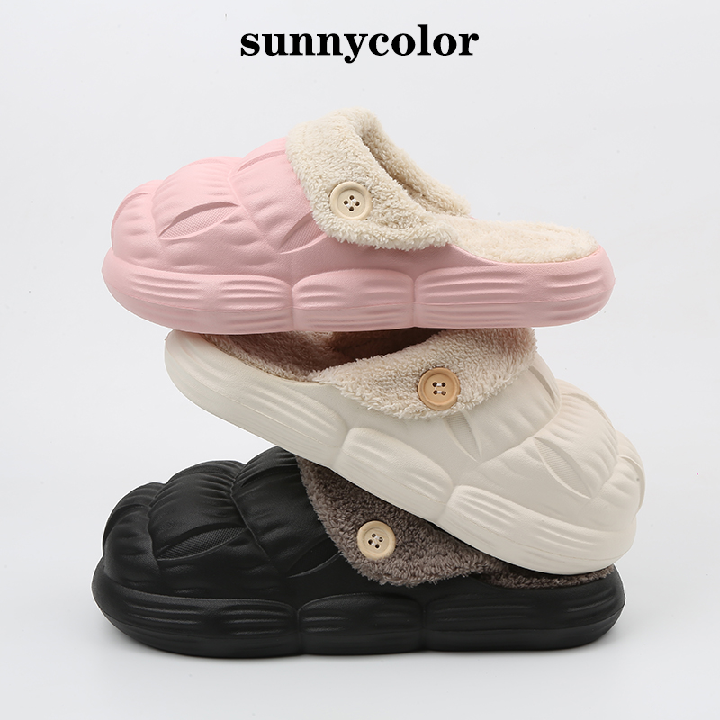 sunnycolor可拆卸防水棉拖鞋