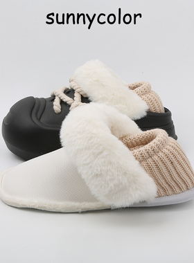 SUNNY COLOR毛套内胆9919专用加绒内里可拆卸换洗包跟毛毛套