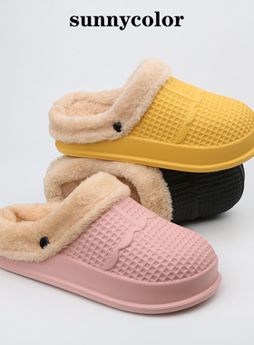 SUNNY COLOR防水可拆洗棉拖鞋女冬季加绒保暖防滑室内居家棉鞋男