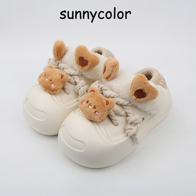 SUNNYCOLOR可爱小熊保暖棉拖鞋