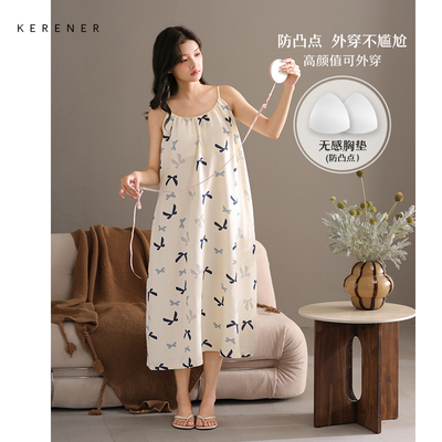 可人儿小众设计师新款泡泡绵睡衣女夏季吊带少女带胸垫睡裙家居服