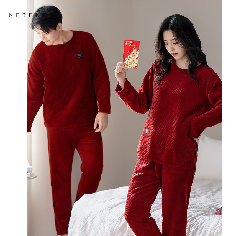 可人儿情侣睡衣秋冬季珊瑚绒结婚红色本命年保暖家居服新婚套装,女士内衣/男士内衣/家居服,睡衣/家居服套装,淘宝优惠券,粉丝福利购,淘宝优惠卷