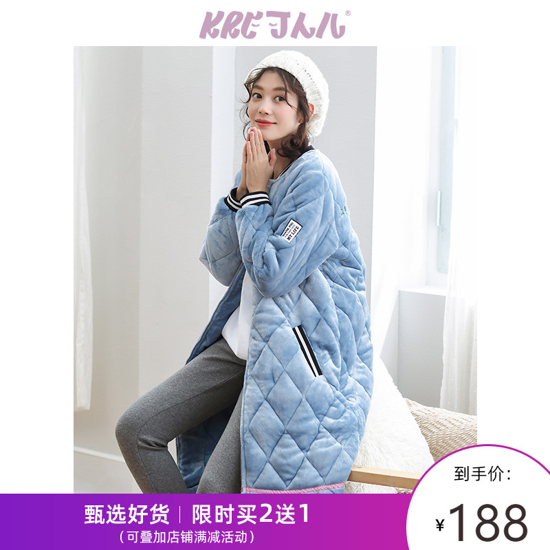有赠品可人儿冬季女士加厚三层法兰绒夹棉睡衣保暖珊瑚绒棉袄家居服睡袍