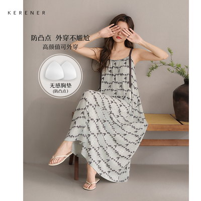 可人儿小众设计师新款奥力绵睡衣女夏季吊带少女带胸垫睡裙家居服