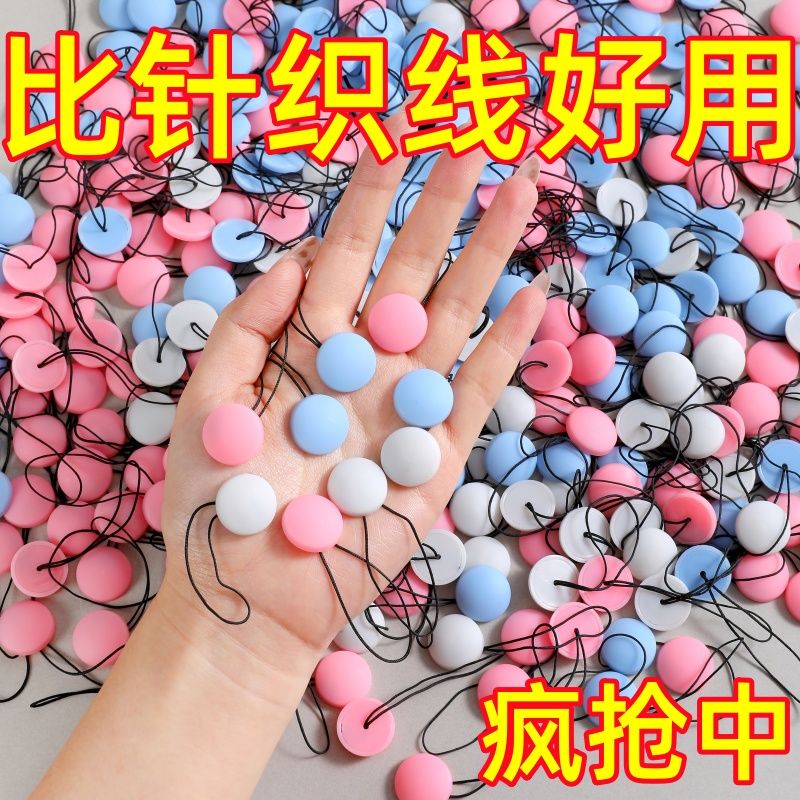新款安全无针被子固定器塑料可拆卸循环使用床单罩被套防跑偏神器