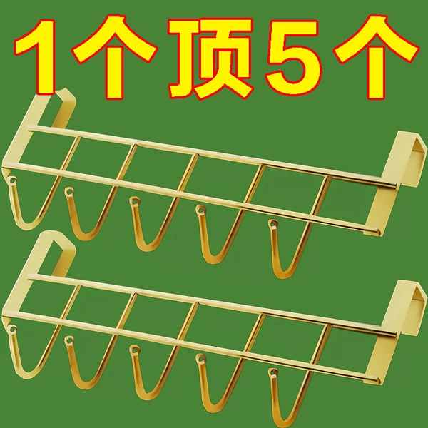 Товары от 从心走青春