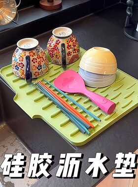 台面斜坡硅胶沥水垫防烫防滑