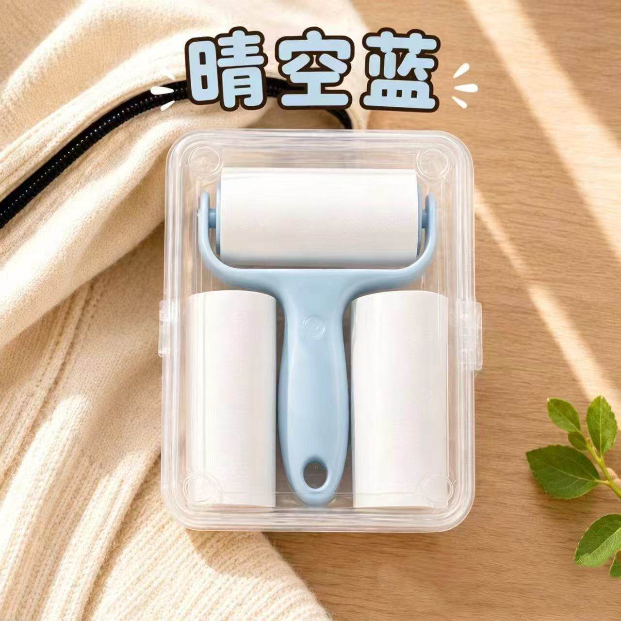 迷你粘毛器滚筒可撕式替
